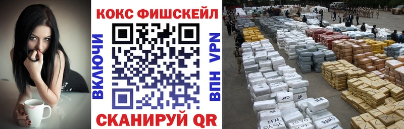 дарнет шоп  это какой сайт  Cocaine Боливия  Феодосия 