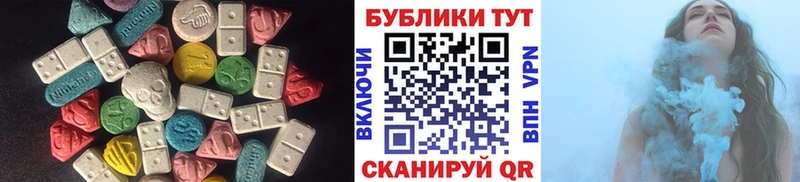 ЭКСТАЗИ бентли  Феодосия 