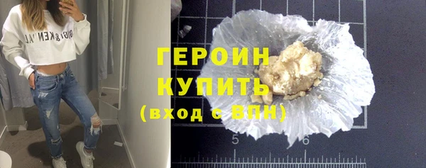 эйфоретик Богданович
