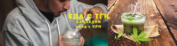 mdpv Богородск