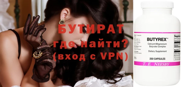 apvp Богородицк