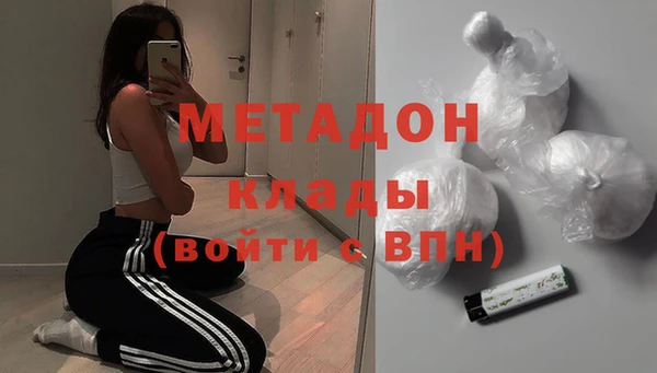 марки lsd Белоозёрский