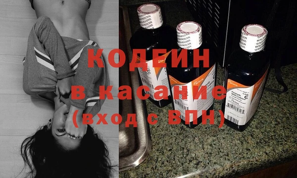 марки lsd Белоозёрский