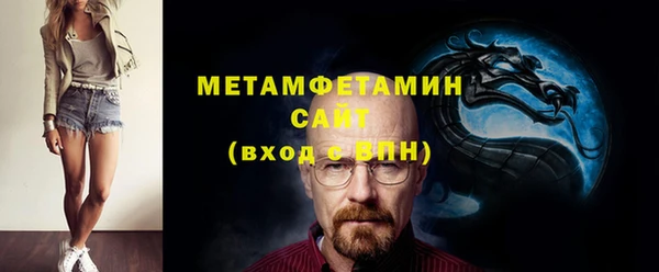 apvp Богородицк