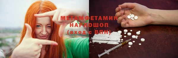 apvp Богородицк