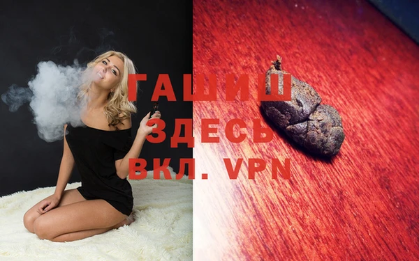 apvp Богородицк