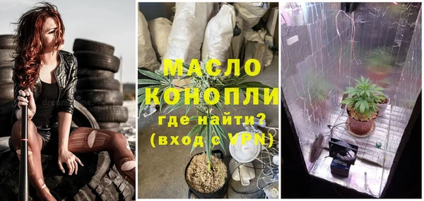 марки lsd Белоозёрский