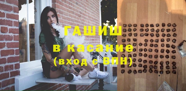 эйфоретик Богданович