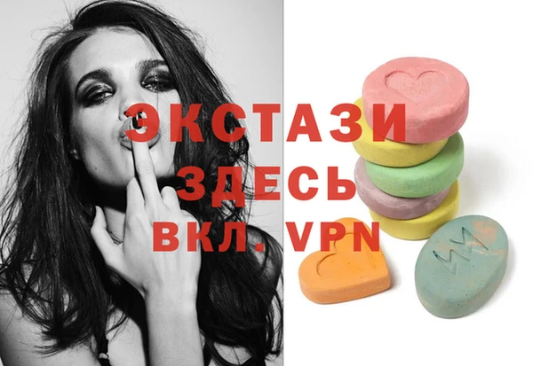 эйфоретик Богданович