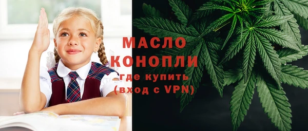 марки lsd Белоозёрский