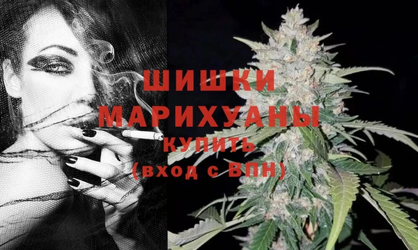 марки lsd Белоозёрский