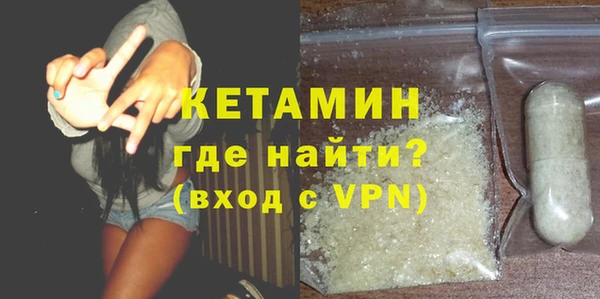 эйфоретик Богданович