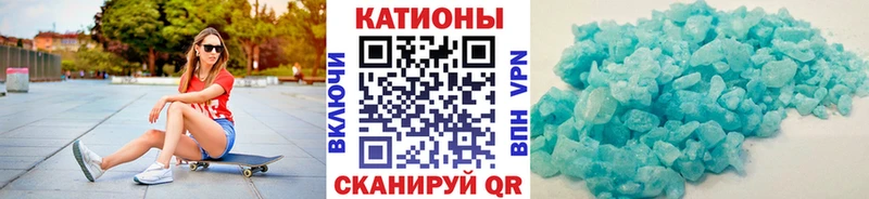 Мефедрон мяу мяу цены наркотик Феодосия