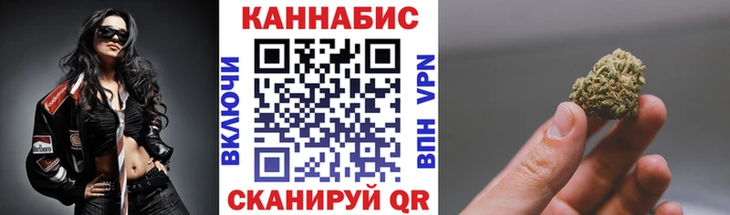 Канабис марихуана где найти Феодосия